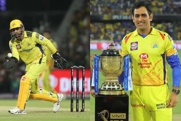  CSK அணியின் தலைவர் பதவியில் இருந்து விலகிய MS தோனி...